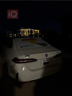 بي ام دبليو i5